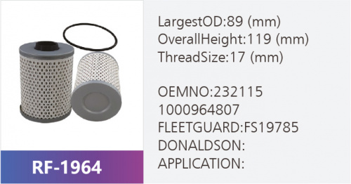 Фильтр топливный SN40636