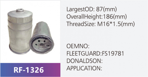 Фильтр топливный RF-1326 (1/)