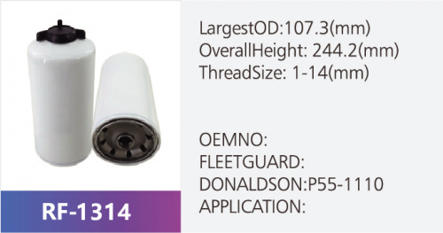 Фильтр топливный RF-1314 (1/)