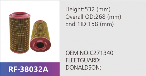 Фильтр воздушный RF-38032AB (1/)