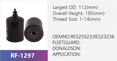Фильтр топливный RF-1297 (1/12)
