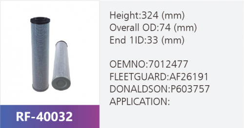 Фильтр гидравлический RF-40032 (1/)