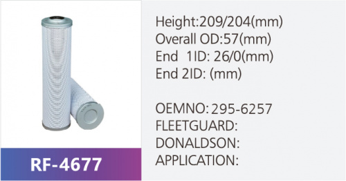 Фильтр гидравлический HLX-8377