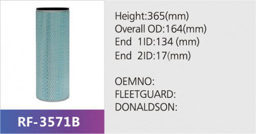 Фильтр воздушный RF-3571AB (1/)