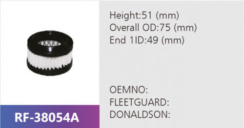 Фильтр воздушный RF-38054A (1/)