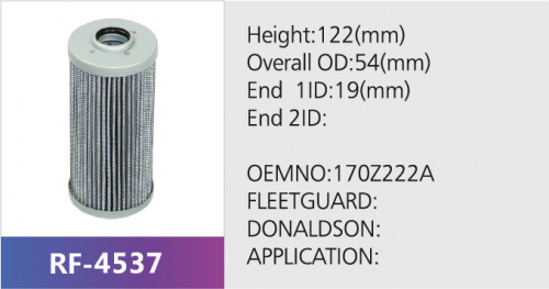 Фильтр гидравлический HF30216