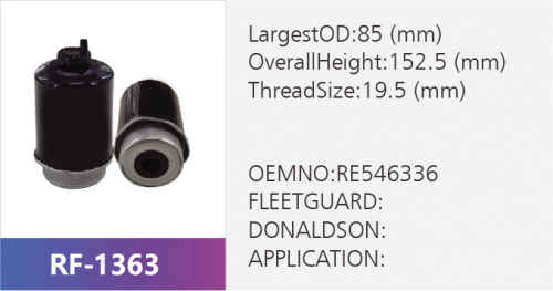 Фильтр топливный RF-1363 (1/)