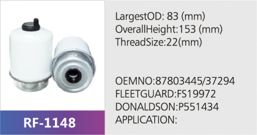 Фильтр топливный RF-1148 (1/)