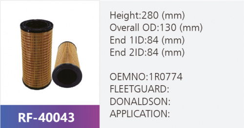 Фильтр гидравлический RF-40043 (1/)