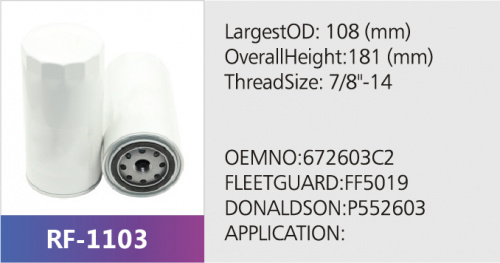 Фильтр топливный RF-1103 (1/)