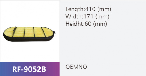 Фильтр воздушный P638095