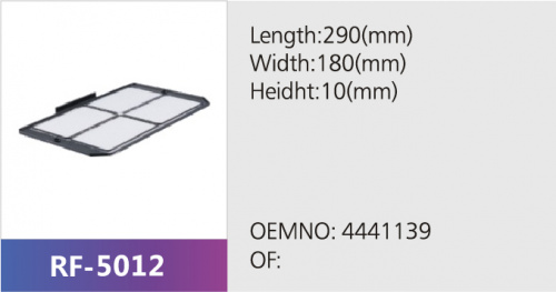 Фильтр салона SC80036