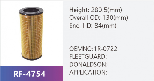Фильтр гидравлический P555461