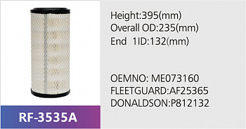 Фильтр воздушный RF-3535A (1/)