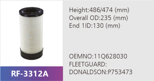 Фильтр воздушный RF-3312AB (1/)