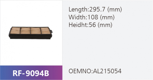 Фильтр воздушный RF-9094B (1/)